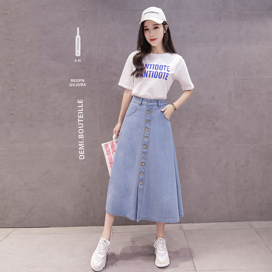 Korean Style Midi Skirt for Women with Flare Design